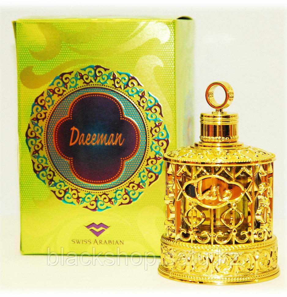 Стоимость Арабских Духов