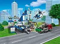 LEGO City 60316 Полиция б лімшесі, ЛЕГО құрастырушысы