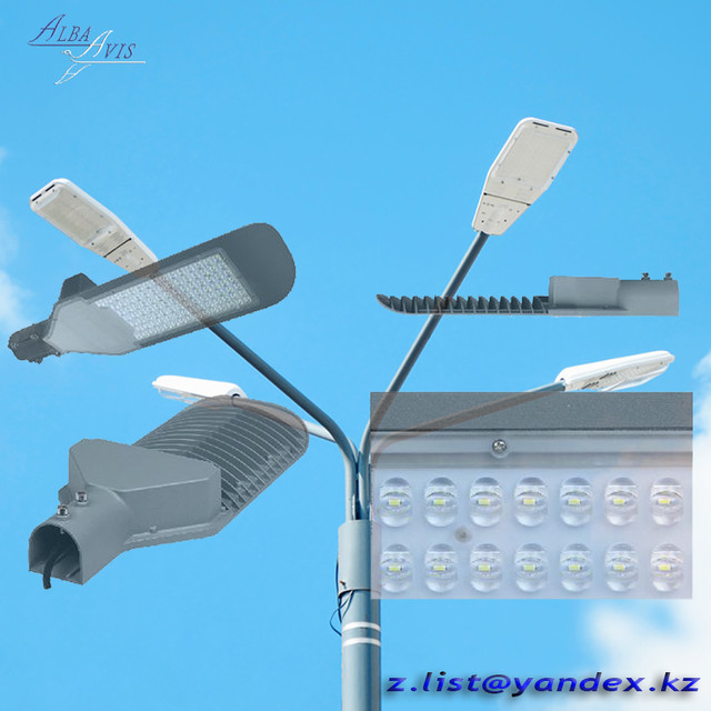 Светодиодные фонари уличные оптом СКУ, консольные фонари светодиодные не дорого. 