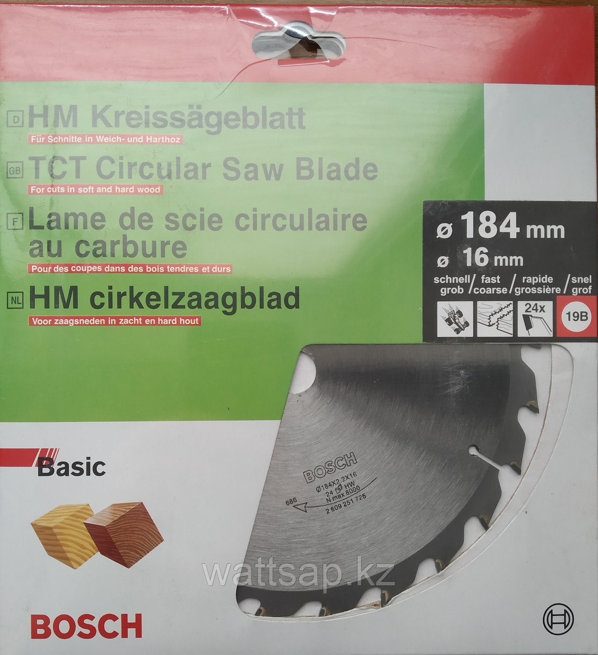 Пильный диск по дереву Bosch Basic 184x16, z24