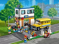 LEGO City 60329 День в школе, конструктор ЛЕГО