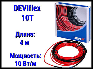 Двухжильный нагревательный кабель DEVIflex 10T - 4 м. (DTIP-10, длина: 4 м., мощность: 40 Вт)