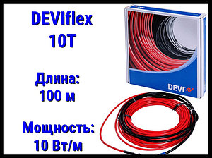 Двухжильный нагревательный кабель DEVIflex 10T - 100 м. (DTIP-10, длина: 100 м., мощность: 990 Вт)