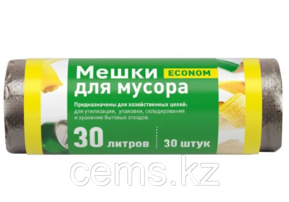 Пакет мусорный ПНД 30л 30шт в рул/50