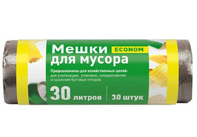 Пакет мусорный ПНД 30л 30шт в рул/50
