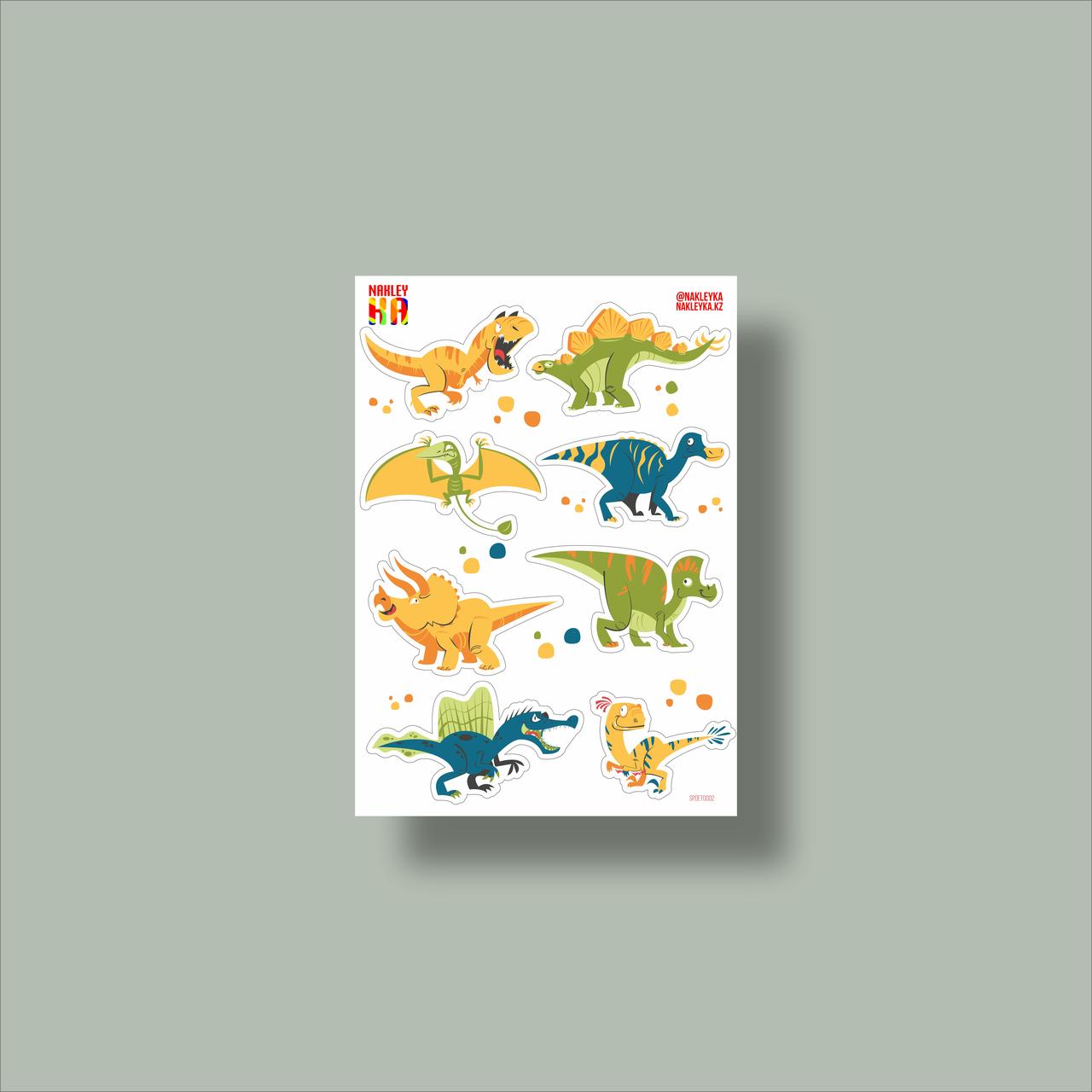 Детские стикеры "Динозавры"