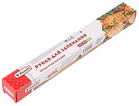 Рукав для запекания 300ммх3м в коробке Komfi/50