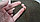 Проппант (1,2-1,6 мм) коричневый УПАКОВКА 30 кг - ДОСТАВКА БЕСПЛАТНО!!!, фото 2