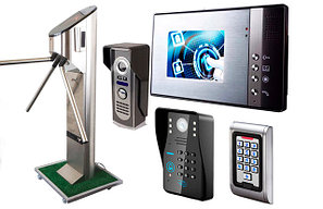 Системы контроля доступа