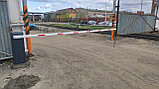 Шлагбаум Barrier-PRO, фото 10