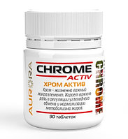 Хром Актив (Chrome Activ), Пиколинат Хрома 150мг, 90 таб., Аврора