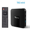 ТВ приставка Tanix Tx3mini 2 GB ОЗУ и 8 GB HDD, фото 2