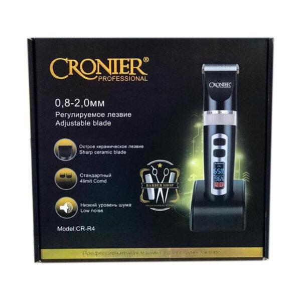 Машинка Cronier CR-R4 - фото 8 - id-p97133493