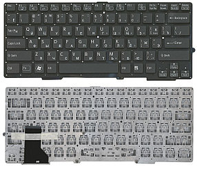 Клавиатура для ноутбука Sony SVS13, RU, без рамки, черная