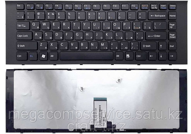 Клавиатура для ноутбука Sony VPC-EG, RU, рамка, черная, фото 2