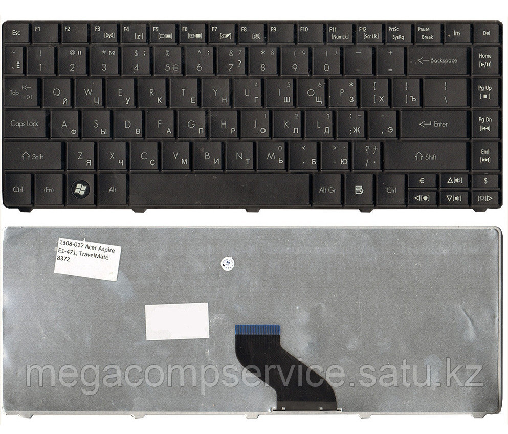Клавиатура для ноутбука Acer TravelMate 8371/ 8471, RU, черная