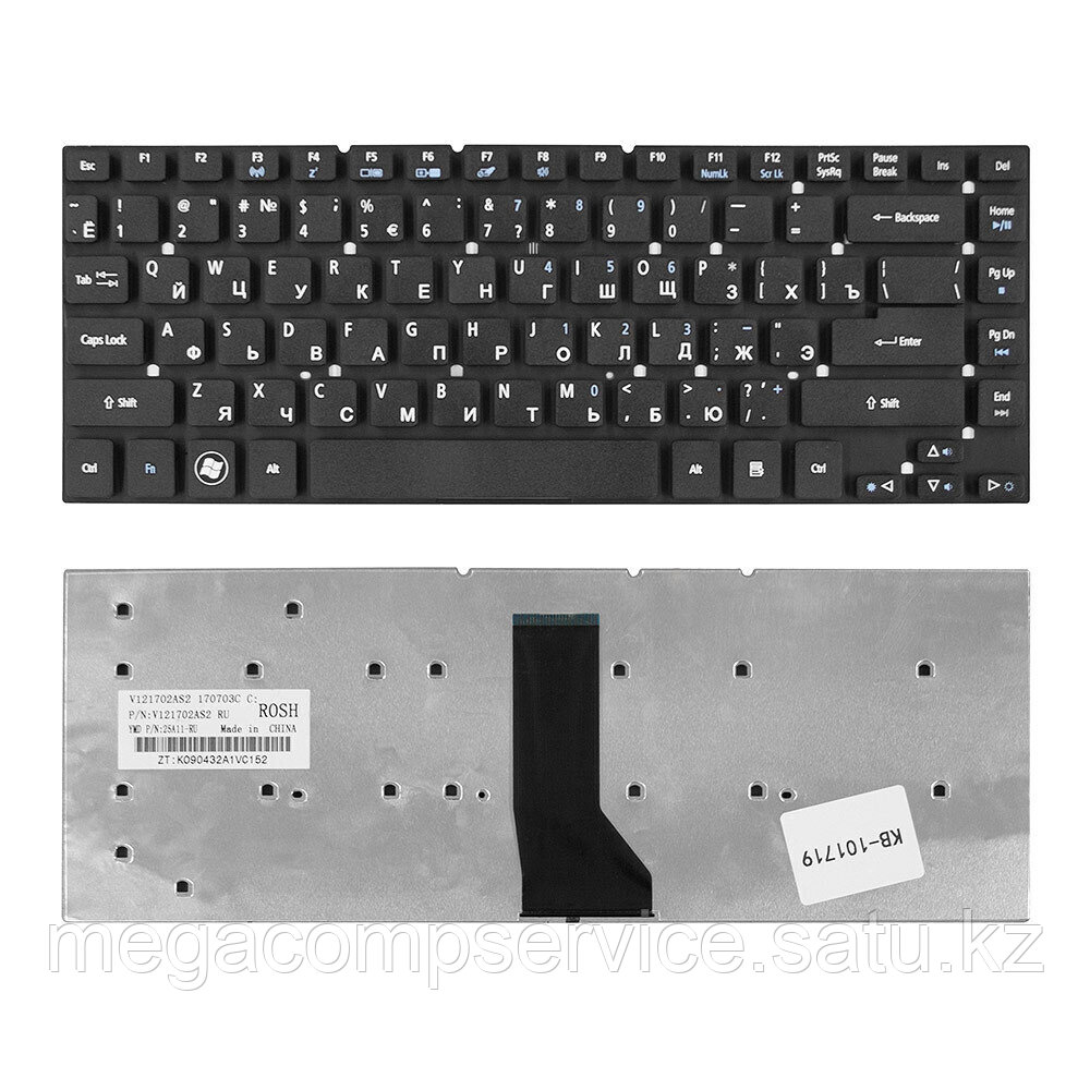 Клавиатура для ноутбука Acer Aspire 3830T/ 4830T, RU, черная