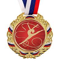 Медаль призовая «Художественная гимнастика», d=7 см