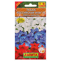 Семена цветов "Аэлита" Табак "Российский флаг" F1, смесь окрасок, О, драже в пробирке, 10 шт