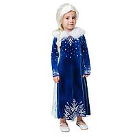 Карнавальный костюм «Эльза зимнее платье», платье с накидкой, парик, р.32, рост 122 см