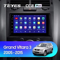 Автомагнитола для Suzuki Grand Vitara Redpower 31053 IPS DSP ANDROID 7