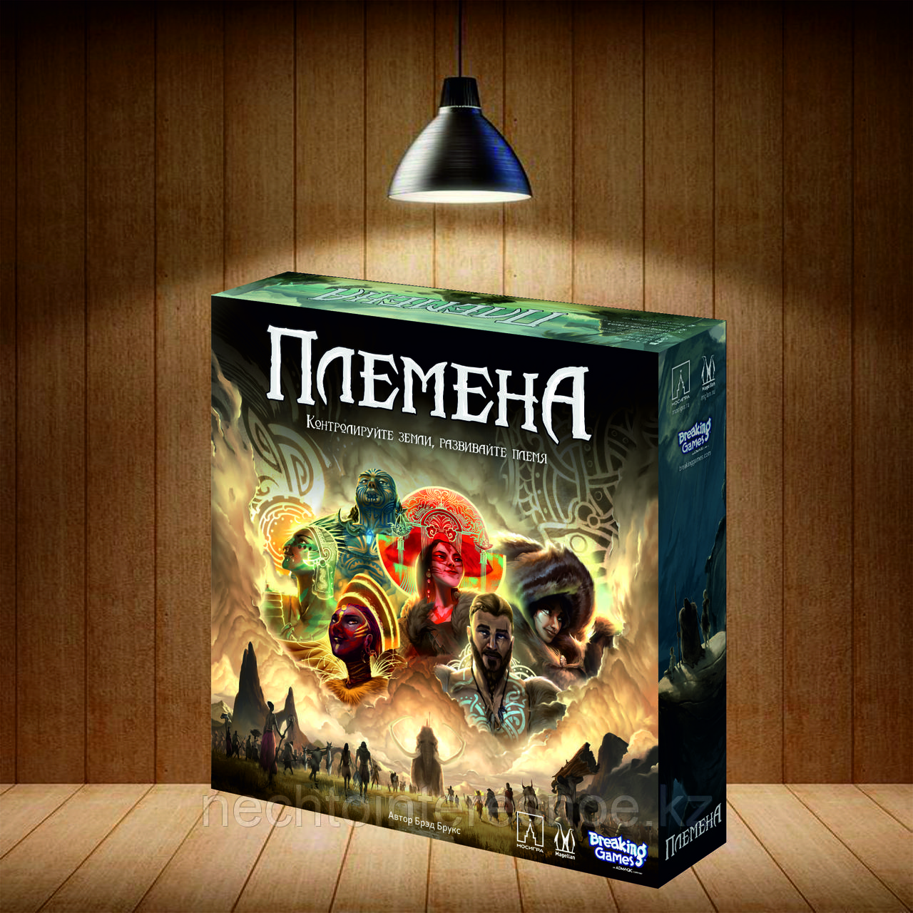 Племена