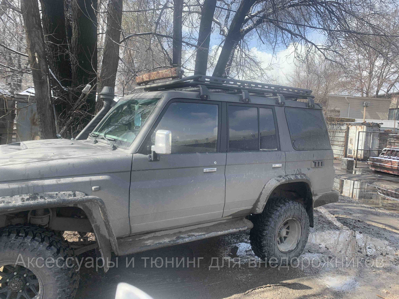 Багажник Универсальный, 2,2м, под водостоки