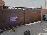 Откатные уличные ворота, фото 6