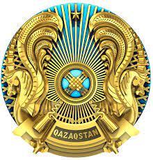 Герб Республики Казахстан, диаметр 0,125 м, "QAZAQSTAN" - фото 2 - id-p97199313