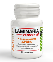 Ламинария Дропс (Laminaria Drops), 60пастилок, Аврора