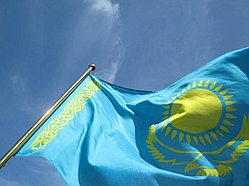 Флаг Республики Казахстан, размер 10*20 м, политекс, шелкография