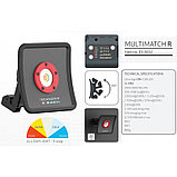 MULTIMATCH R лампа светодиодная мобильная с магнитом на аккумуляторе Scangrip, фото 4