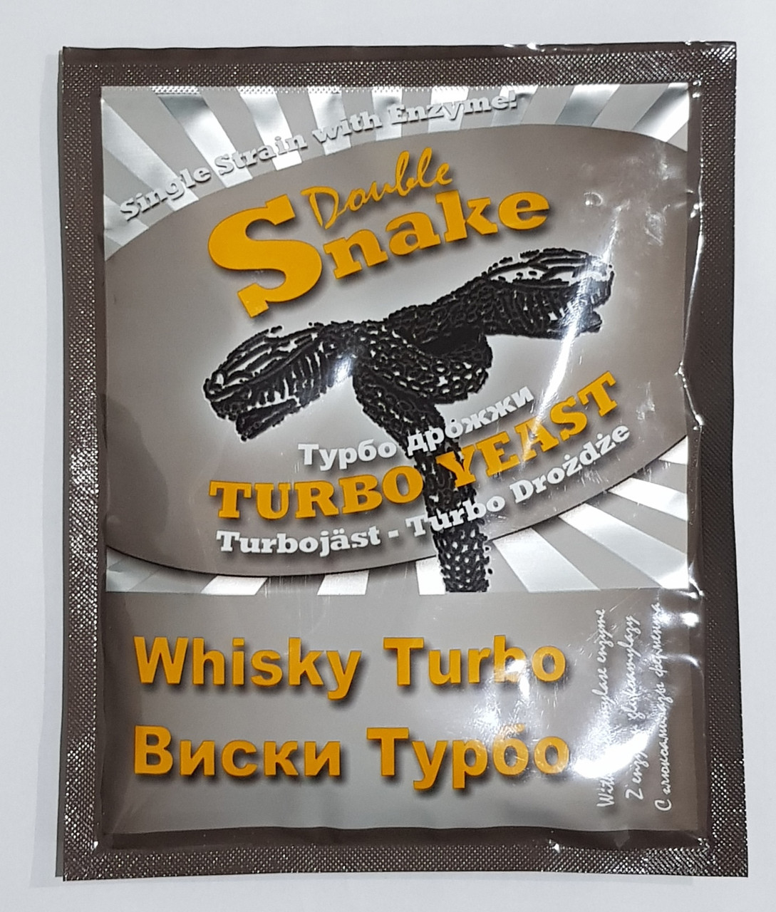 Дрожжи спиртовые "Double Snake Whiski Turbo"  70г