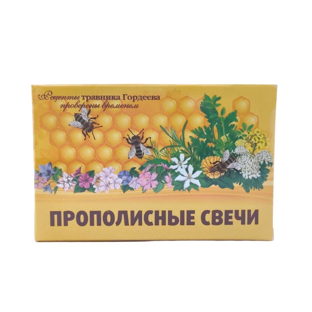 Свечи Прополисные, уп. 10 шт