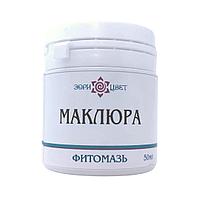 Купить Мазь Здоров В Аптеках Москвы