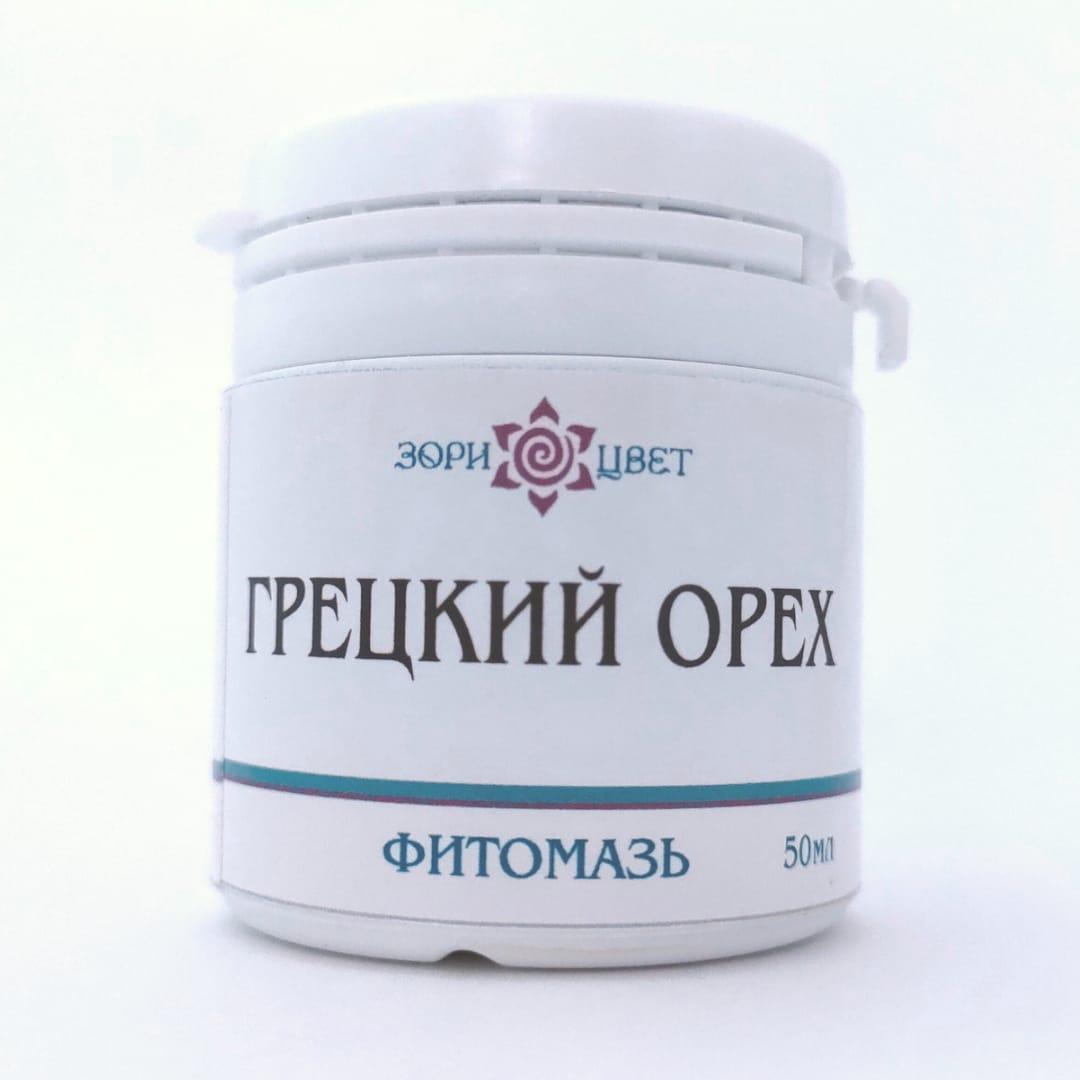 Мазь Грецкий орех, Зори трав, 50мл