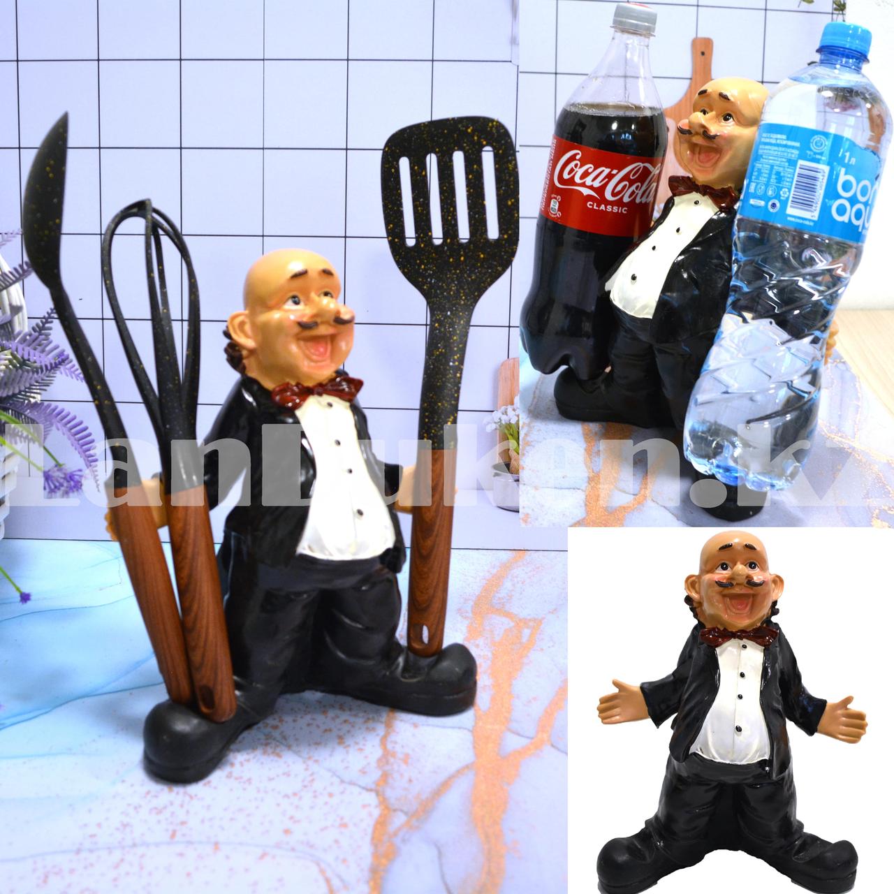 Подставка кухонная керамическая Официант держатель для 2-х бутылок