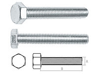 Болт М8х35 мм шестигр., цинк, кл.пр. 5.8, DIN 933 (5 кг) STARFIX (STARFIX)