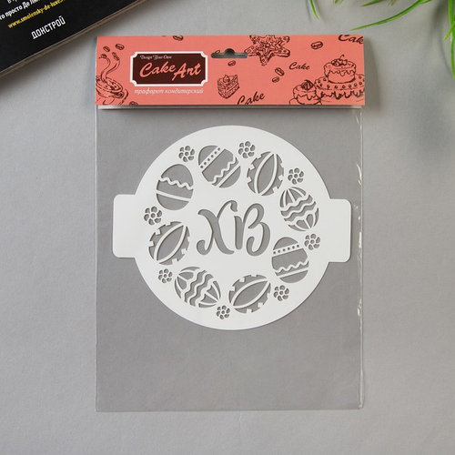 Цена монеты 2 рубля 2020 года СПМД, Поэт А.А. Фет, к 200