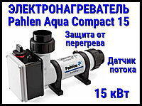 Бассейнге арналған Pahlen Aqua Compact 15 электр жылытқышы (15 кВТ, ағын сенсоры, қызып кетуден қорғау)