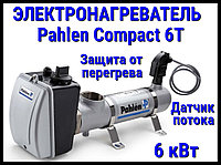 Бассейнге арналған Pahlen Compact 6T титанды электр жылытқышы (6 кВТ, ағын датчигі, қызып кетуден қорғау)