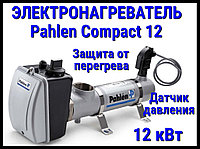 Бассейнге арналған Pahlen Compact 12 пластикалық электр жылытқышы (12 кВТ, қысым датчигі, қызып кетуден қорғау)