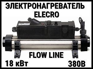 Электронагреватель Elecro Flow Line 83CB для бассейна (18 кВт, трёхфазный)