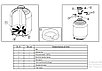 Песочный фильтр Procopi Magic MT-40 для бассейна (Производительность 6,0 м3/ч), фото 5
