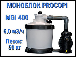 Фильтровальная установка Procopi MGI 400 для бассейна (Производительность 6,0 м3/ч, моноблок)