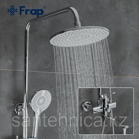 Душевой гарнитур Frap F2467 хром, фото 1