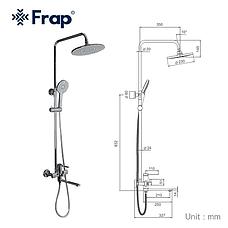 Душевой гарнитур Frap F2467 хром, фото 6