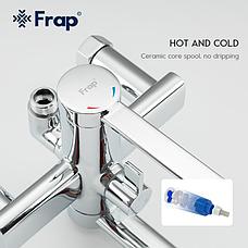 Душевой гарнитур Frap F2467 хром, фото 4