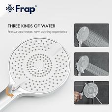 Душевой гарнитур Frap F2467 хром, фото 5