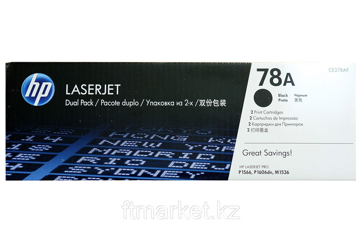 Картридж HP Europe CE278AF (2 шт.) (CE278AF)